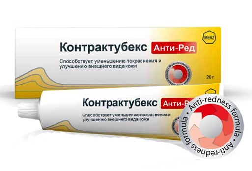 Анти-ред гель для улучшения внешнего вида кожи 20г