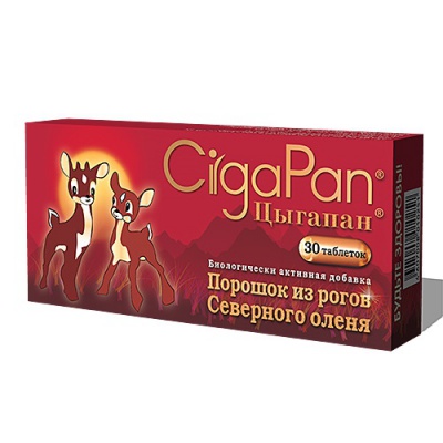 для детей таблетки 200 мг 30 шт. (БАД)