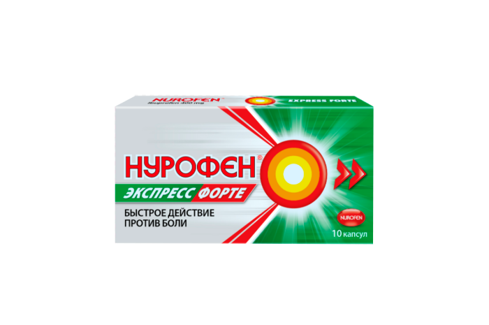 капсулы 400 мг 10 шт.