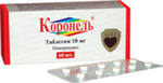 Коронель таблетки 10 мг 60 шт