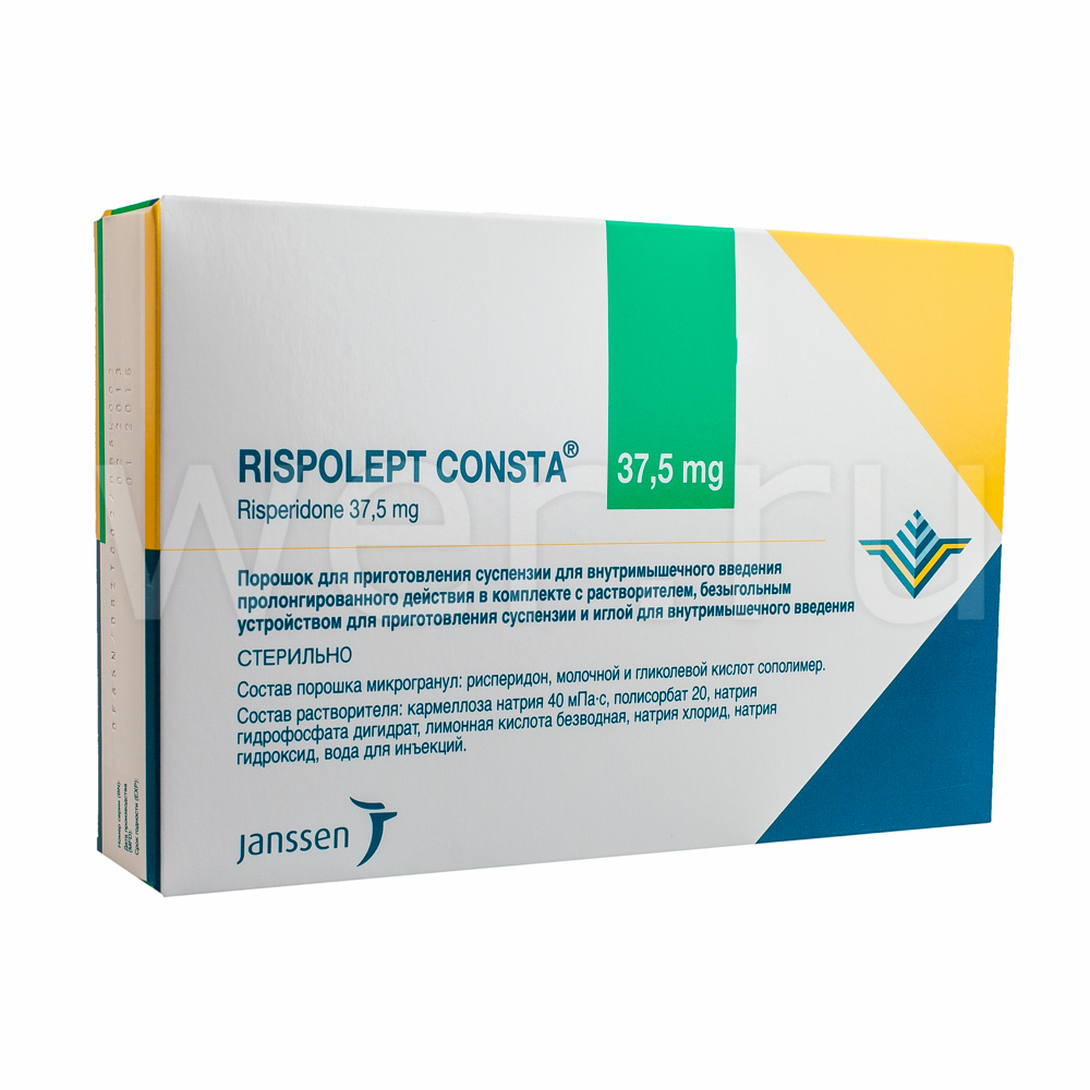 порошок для приготовления суспензии для внутримышечного введения 37,5 мг флакон 1 шт.