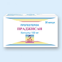 Праджисан капсулы 100 мг 30 шт.
