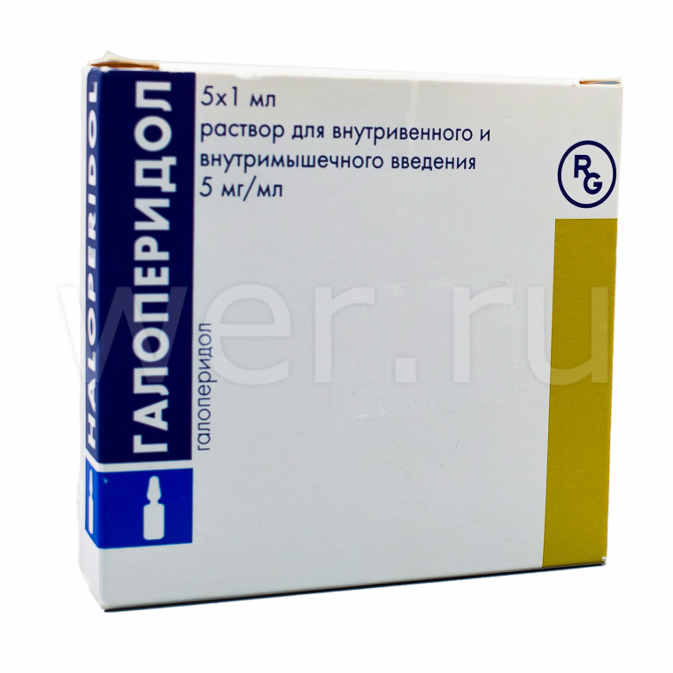 -Рихтер раствор для инъекций 5 мг/мл 1мл 5 шт.