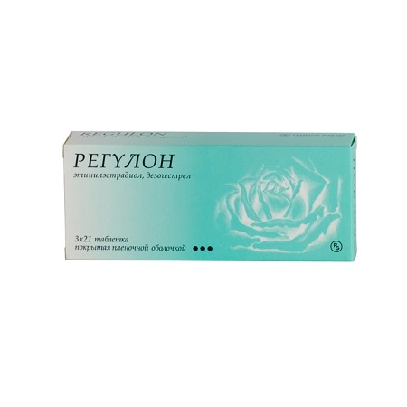 таблетки покрытые пленочной оболочкой 150 мкг+30 мкг 63 шт.