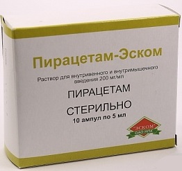 Пирацетам-Эском раствор для внутривенного и внутримышечного введения 20% ампулы 5 мл 10 шт.