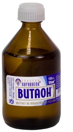 экстракт масляный 100 мл