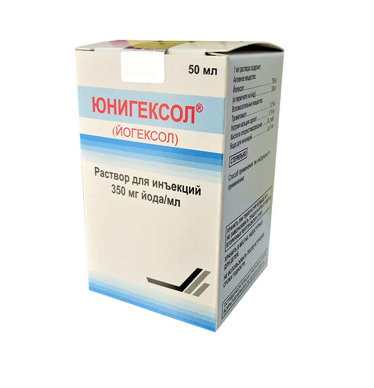 раствор  для инъекций 350 мкг йода/мл флакон 50 мл 1 шт.