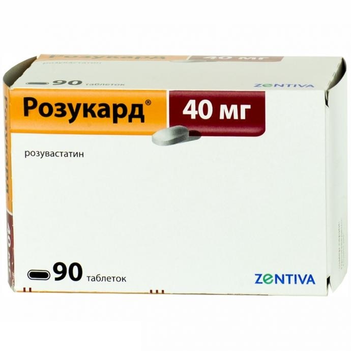 таблетки покрытые пленочной оболочкой 40 мг 90 шт.