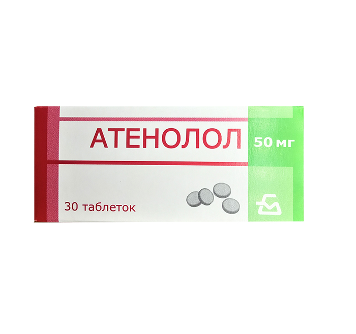 таблетки 50 мг 30 шт.