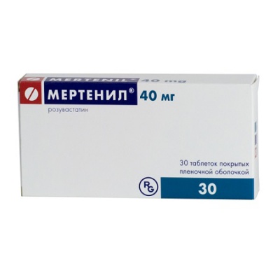 таблетки покрытые пленочной оболочкой 40 мг 30 шт.