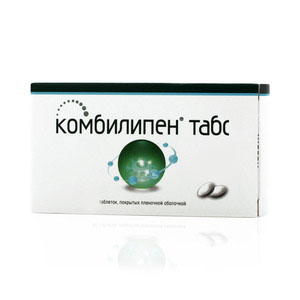 таблетки покрытые пленочной оболочкой 15 шт.