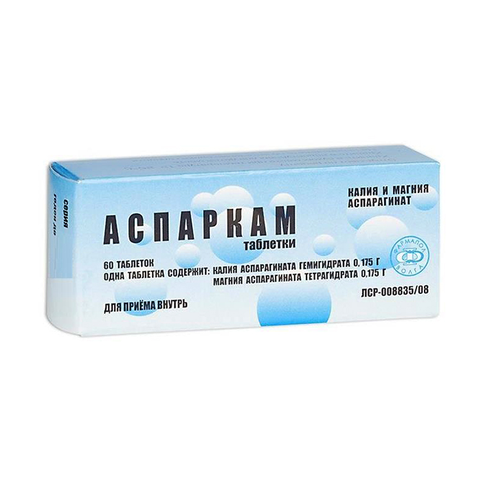 таблетки 60 шт.