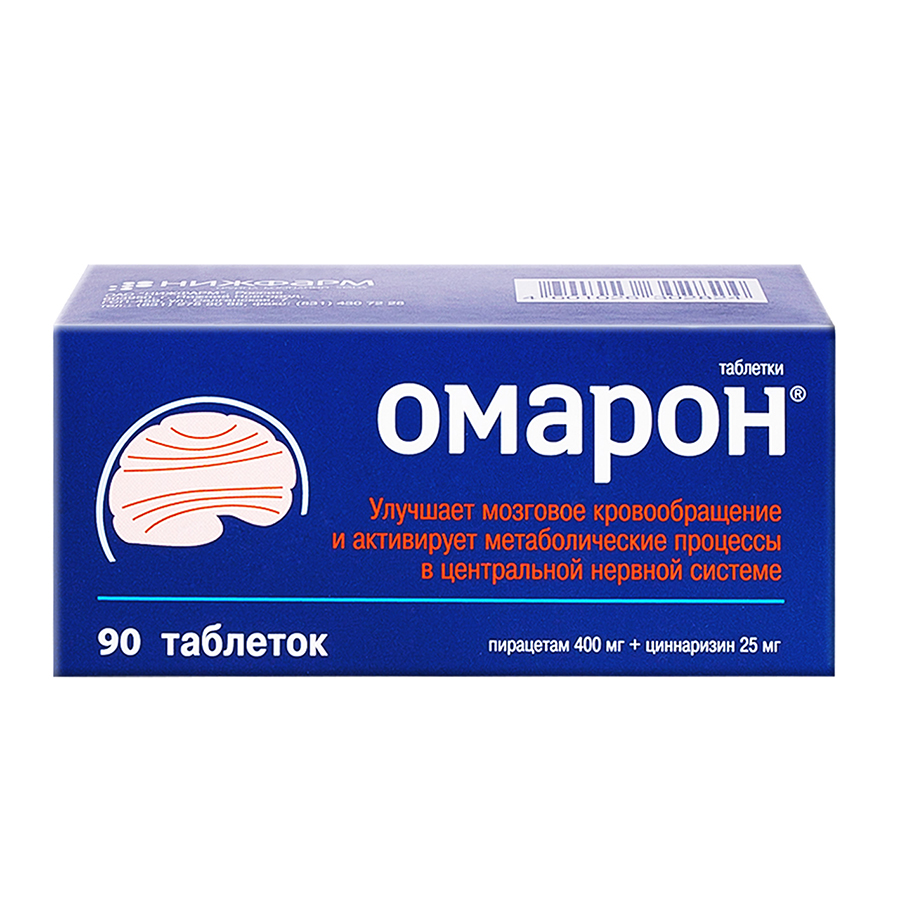 таблетки 400 мг+25 мг 90 шт.