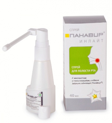 спрей для полости рта 40 мл с эвкалиптом