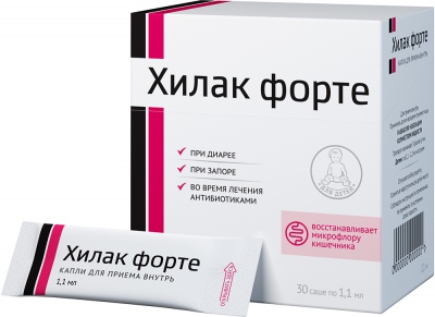 капли для приема внутрь 1,1 мл саше 30 шт.