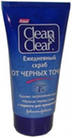Clean&Clear Скраб от черных точек ежедневный уход 150 мл