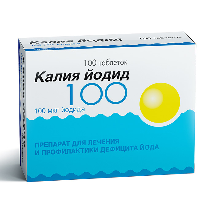 таблетки 100 мкг 100 шт. Оболенское