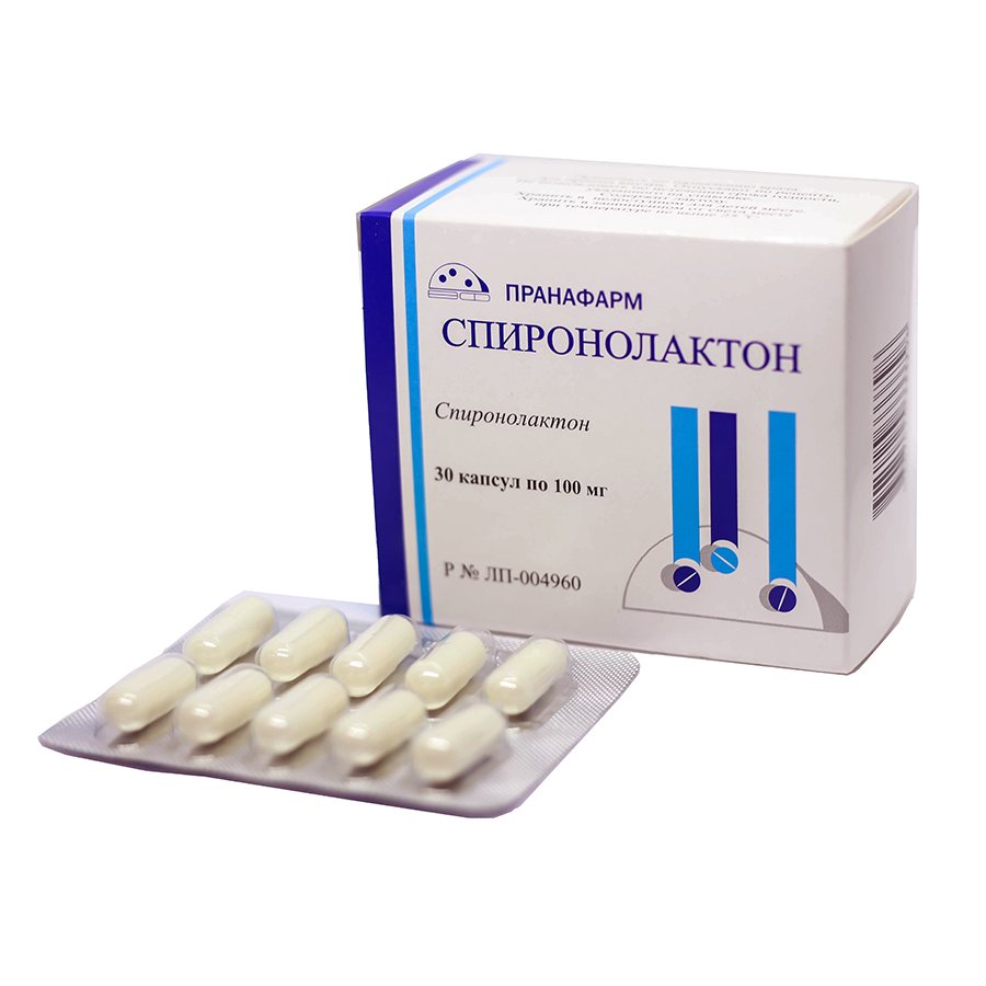 капсулы 100 мг 30 шт.