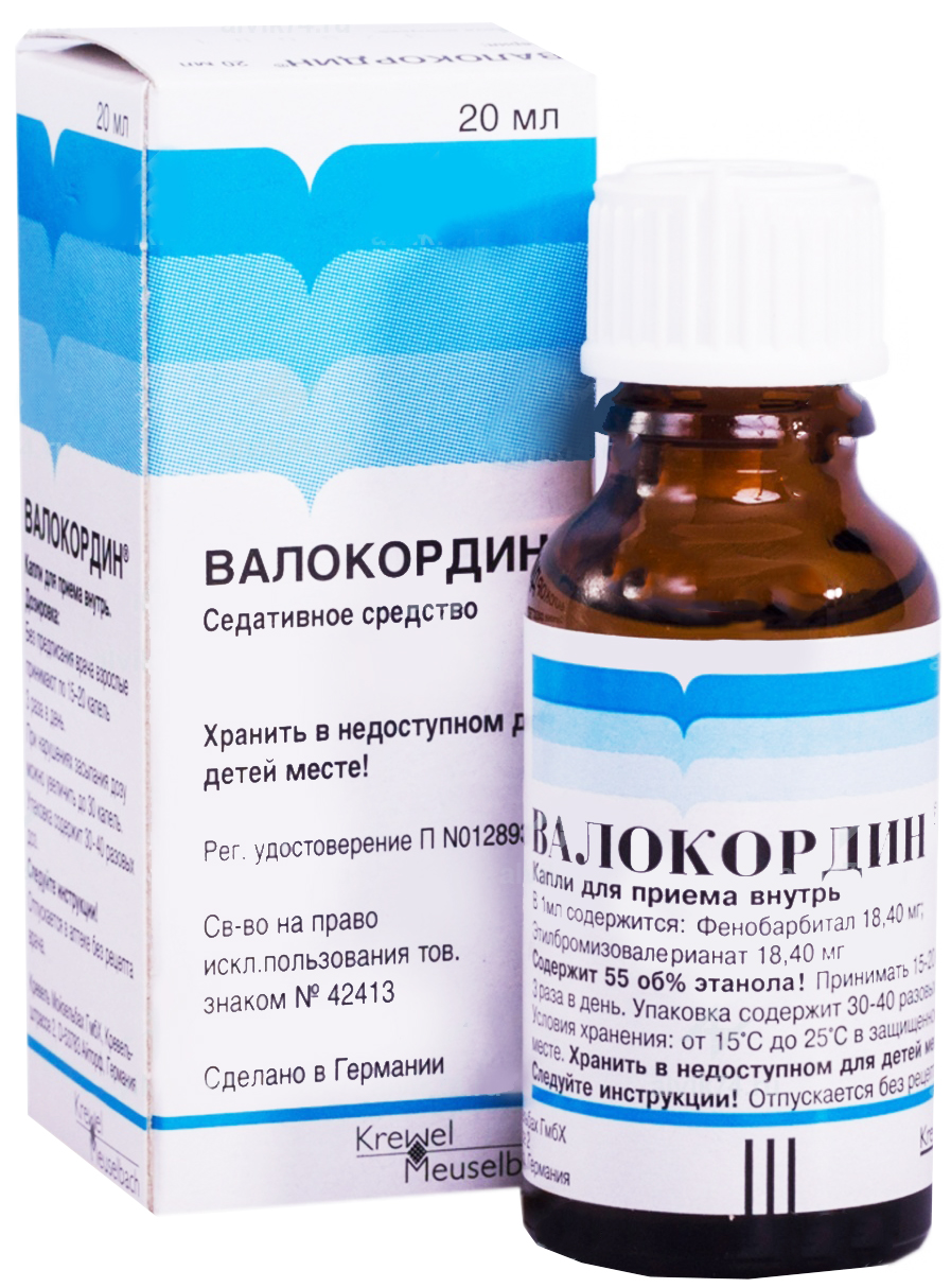 капли для приема внутрь флакон 20 мл