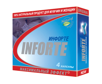 капсулы 300 мг 12 шт.