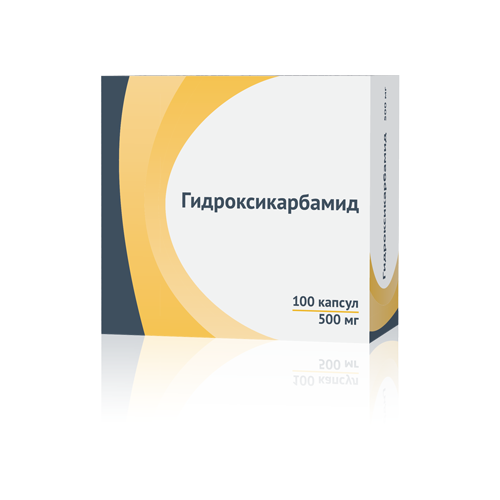 капсулы 500 мг 100 шт.