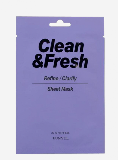 для лица выравнивание тона и рельефа лица 22мл