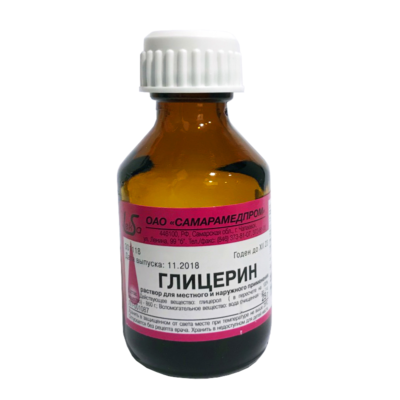 раствор для местного и наружного применения 25 г