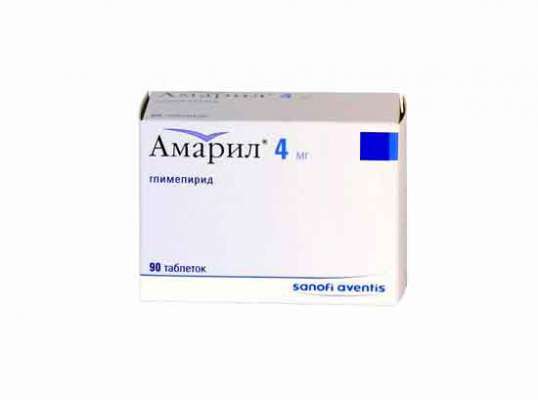 таблетки 4 мг 90 шт.