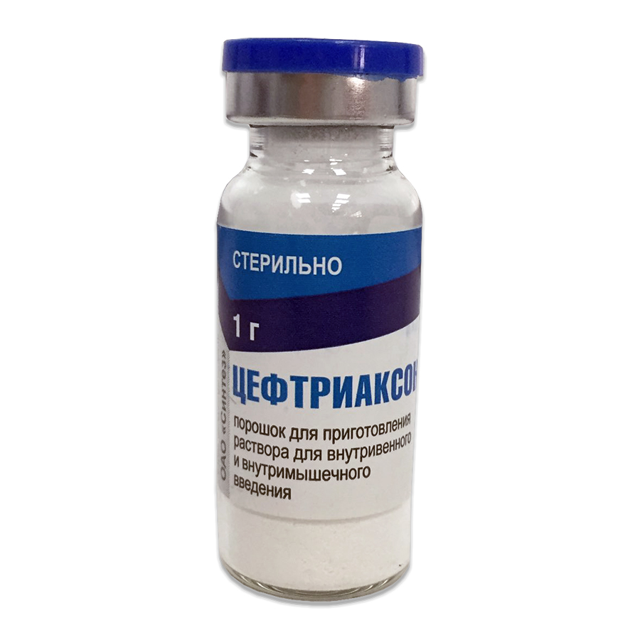 порошок для приготовления раствора для внутривенного и внутримышечного введения 1 г флакон 1 шт.