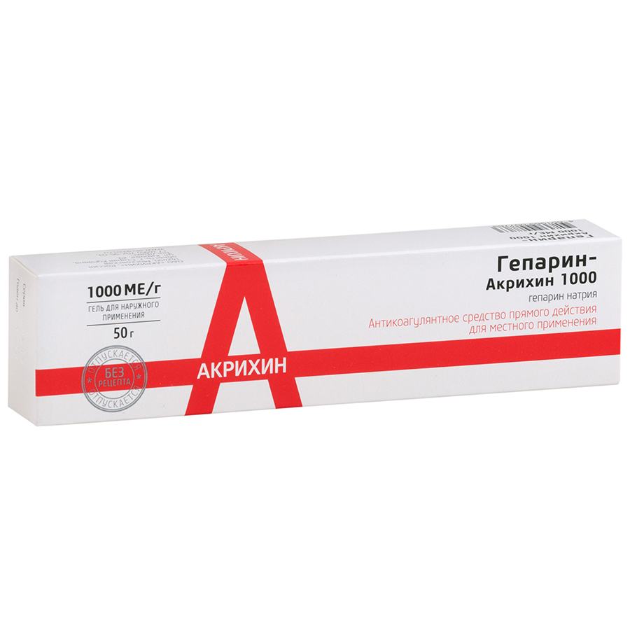 гель для наружного применения 1000 МЕ туба 50 г
