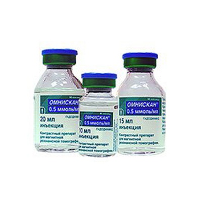 раствор для внутривенного введения 0,5 ммоль/мл 15 мл флакон