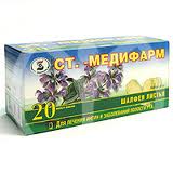 Шалфея листья фильтр-пакеты 20 шт. Медифарм