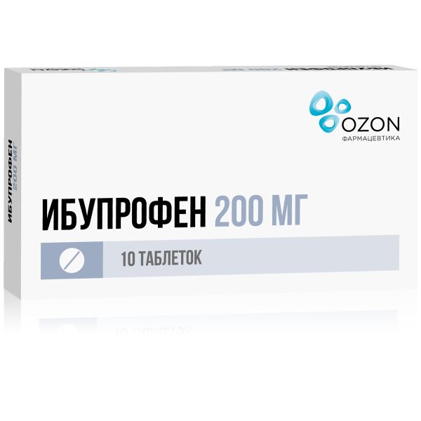 Ибупрофен таблетки покрытые оболочкой 200 мг 10 шт. Ибупрофен таблетки покрытые оболочкой 200 мг 10 шт.