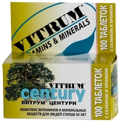 таблетки покрытые пленочной оболочкой 100 шт.