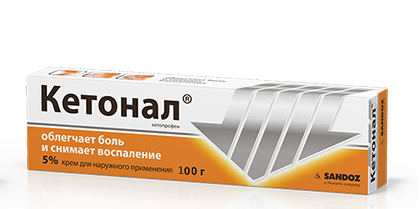 крем для наружного применения 5% туба 100 г