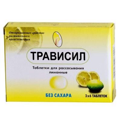 лимон, без сахара 12 шт.