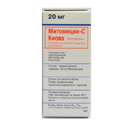 порошок для приготовления раствора для инъекций 20 мг флакон 5 шт.