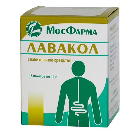 порошок для приготовления раствора для приема внутрь 14 г пакетики 15 шт.