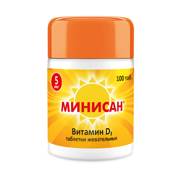 таблетки жевательные 5 мкг 100 шт. (БАД)