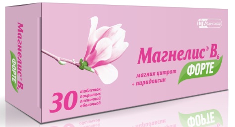 таблетки покрытые пленочной оболочкой 30 шт.