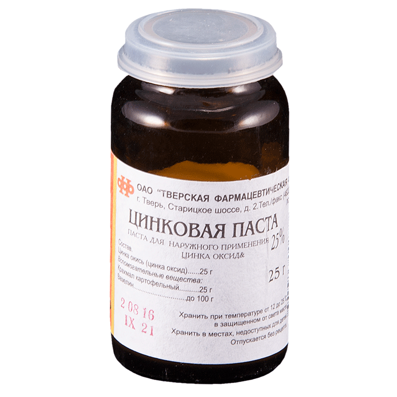 для наружного применения 25% 25г банка