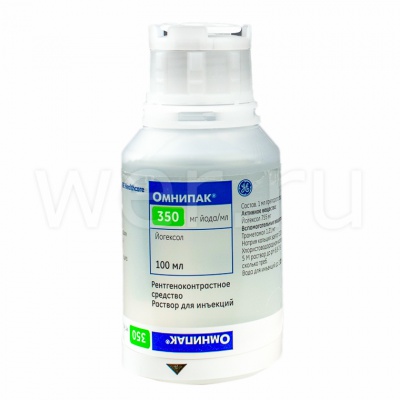 раствор для инъекций 350 мг/мл флакон 100 мл 1 шт.