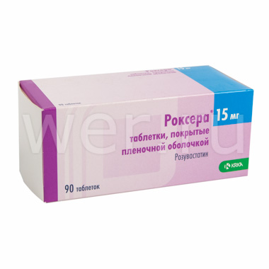 таблетки покрытые пленочной оболочкой 15 мг 90 шт.