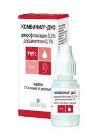 -Дуо капли глазные/ушные 5 мл