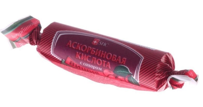 Аскорбиновая К-Та Гленвитол Вишня n10