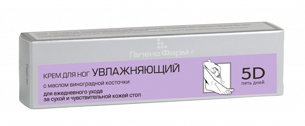 увлажняющий с виноградной косточкой, 35 г
