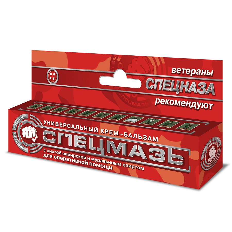 крем-бальзам универсальный 44 мл