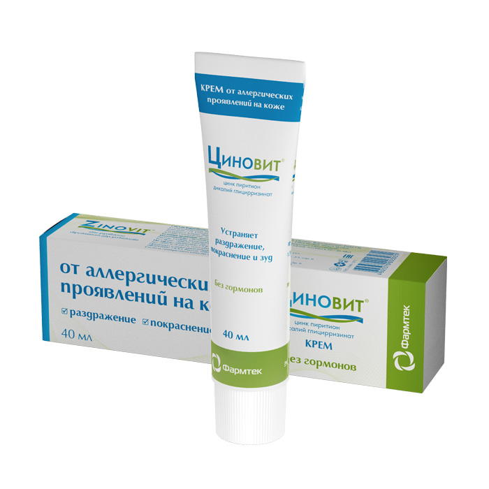 для ухода за проблемной кожей 40 мл