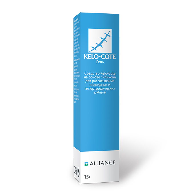 гель для рассасывания рубцов 15 г