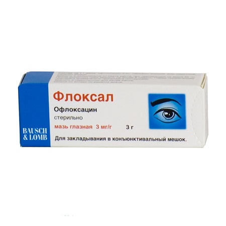 мазь глазная 0,3% флакон-капельница 3 г